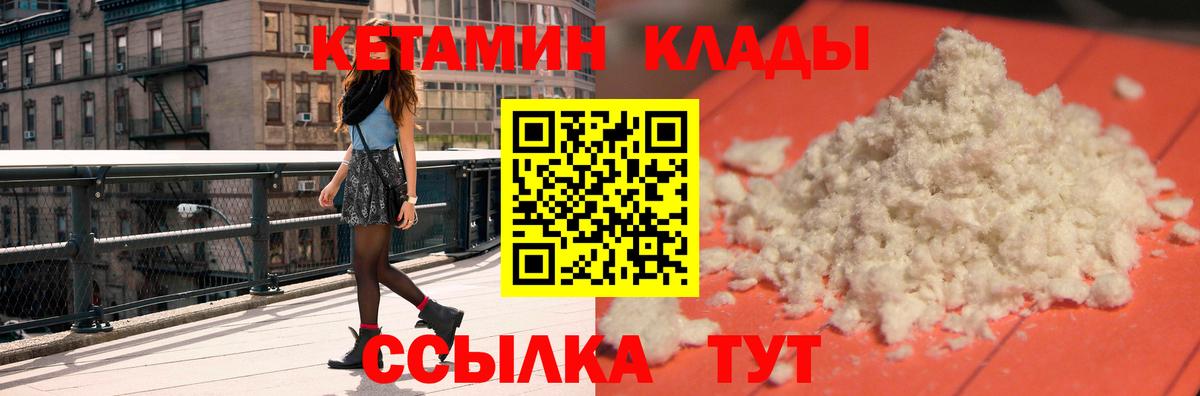 ГАШИШ Можга