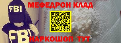 каннабис Рязань