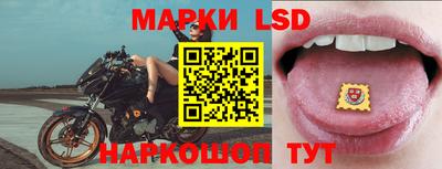 ALPHA PVP Рыбинск
