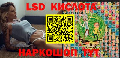 ALPHA PVP Рыбинск
