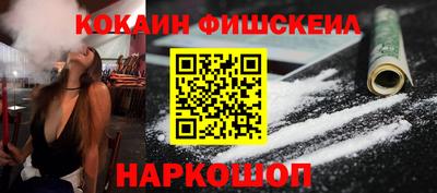 бутират Рузаевка