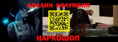 бутират Рузаевка