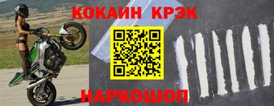 каннабис Рязань