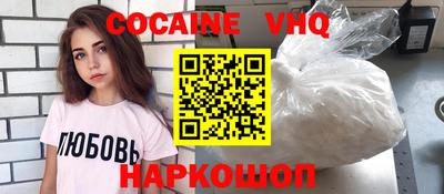 mix Свободный