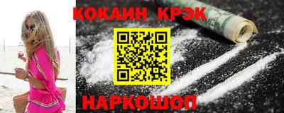 каннабис Рязань