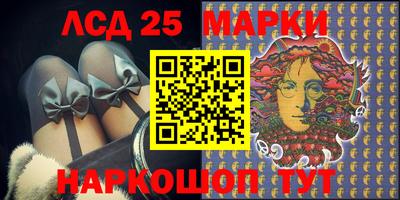 ALPHA PVP Рыбинск