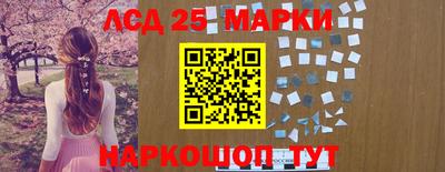 ALPHA PVP Рыбинск