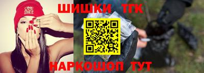 spice Северобайкальск