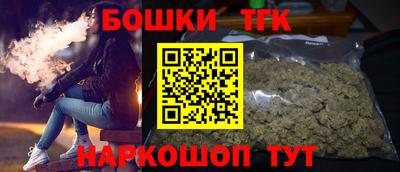 каннабис Рязань