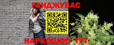 ALPHA PVP Рыбинск