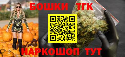 каннабис Рязань