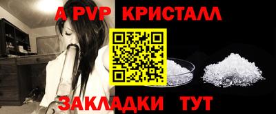 каннабис Рязань