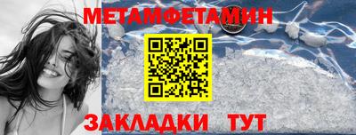 каннабис Рязань