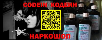 каннабис Рязань