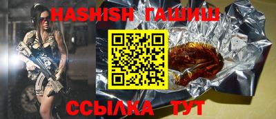 ALPHA PVP Рыбинск