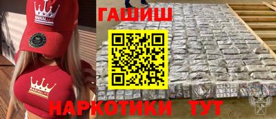 ALPHA PVP Рыбинск