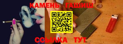 ALPHA PVP Рыбинск