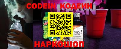 каннабис Рязань