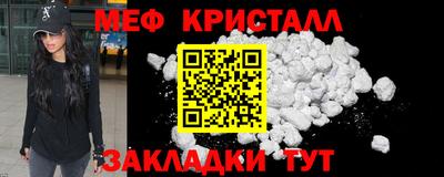 каннабис Рязань
