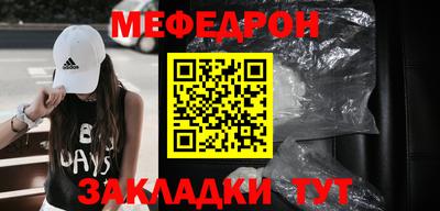 каннабис Рязань